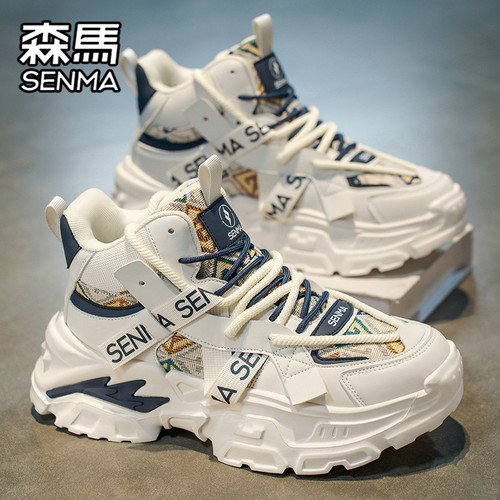 SENMA/森马官方旗舰男鞋老爹鞋