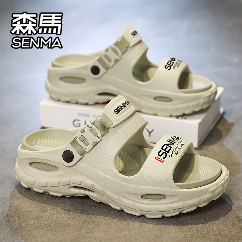 森马拖鞋男2026新款夏季外穿防滑防臭踩屎感厚底增高运动沙滩凉鞋