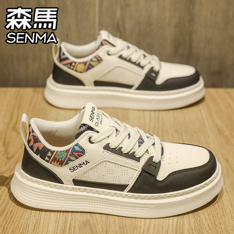SENMA/森马官方旗舰男鞋休闲板鞋