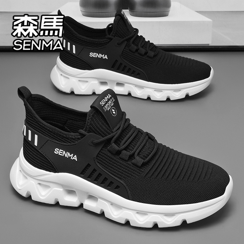 SENMA/森马官方旗舰时尚休闲鞋男