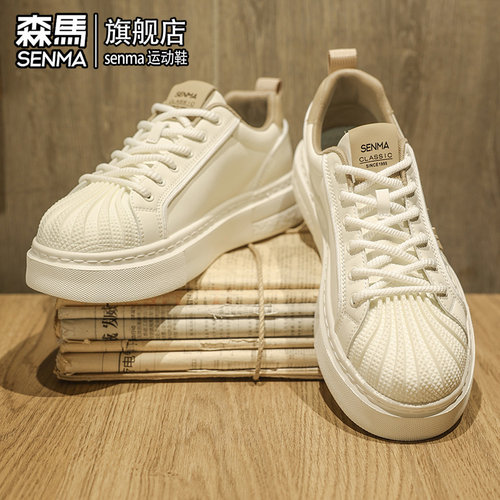 SENMA/森马官方旗舰男鞋
