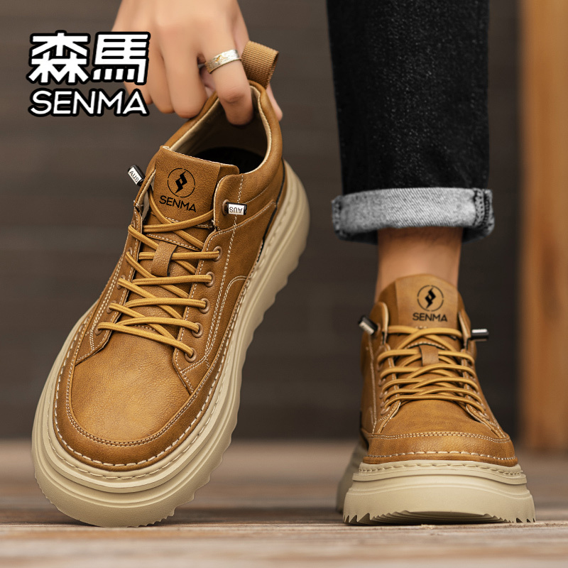 SENMA/森马官方旗舰店工装板鞋