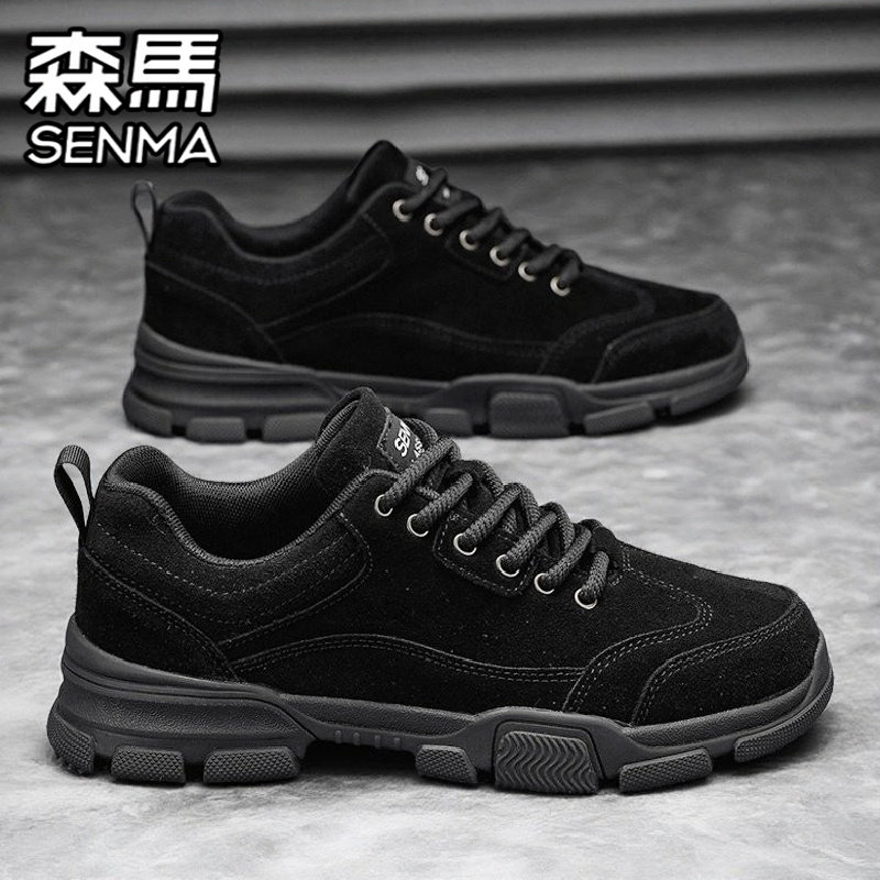 森马男鞋冬季运动休闲黑色板鞋男士工地干活劳保低帮工装马丁潮鞋,运动鞋new,板鞋,淘宝优惠券,粉丝福利购,淘宝优惠卷