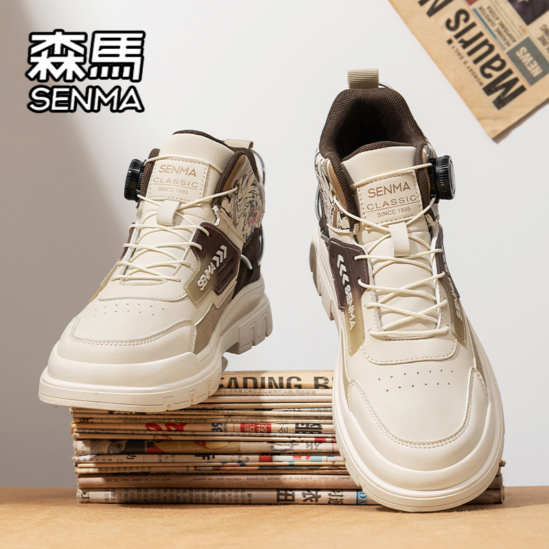 SENMA/森马官方旗舰休闲板鞋男