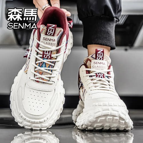 SENMA/森马官方旗舰男鞋
