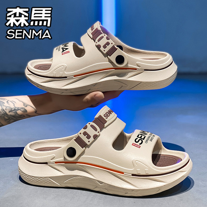 森马拖鞋男士夏季室内居家防滑防臭两用开车凉拖户外海边沙滩凉鞋