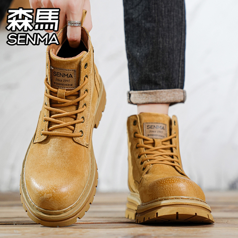 SENMA/森马官方旗舰店板鞋