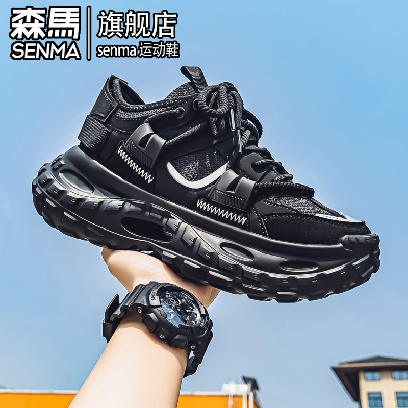 SENMA/森马官方旗舰休闲老爹鞋男