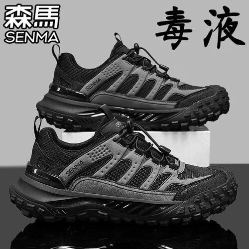 SENMA/森马官方旗舰男鞋老爹鞋