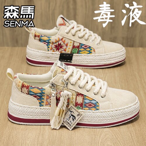 SENMA/森马官方旗舰男鞋板鞋