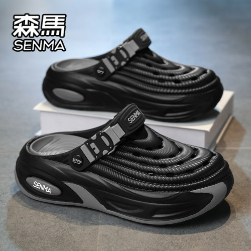 SENMA/森马官方旗舰男鞋运动凉鞋