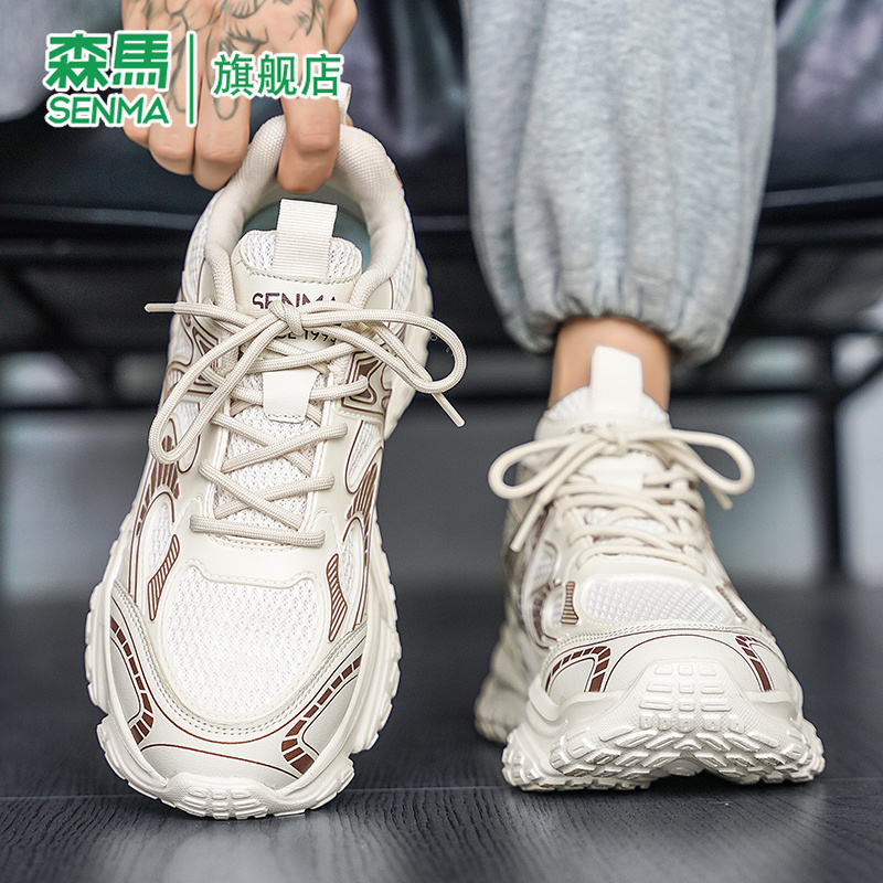SENMA/森马官方旗舰男鞋老爹鞋