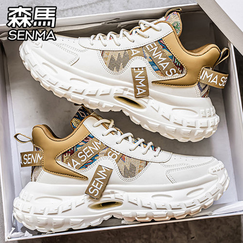 SENMA/森马官方旗舰男鞋老爹鞋