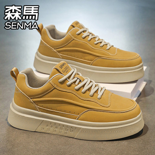 SENMA/森马官方正品男鞋休闲板鞋