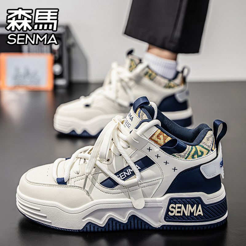 SENMA/森马官方旗舰男鞋休闲板鞋