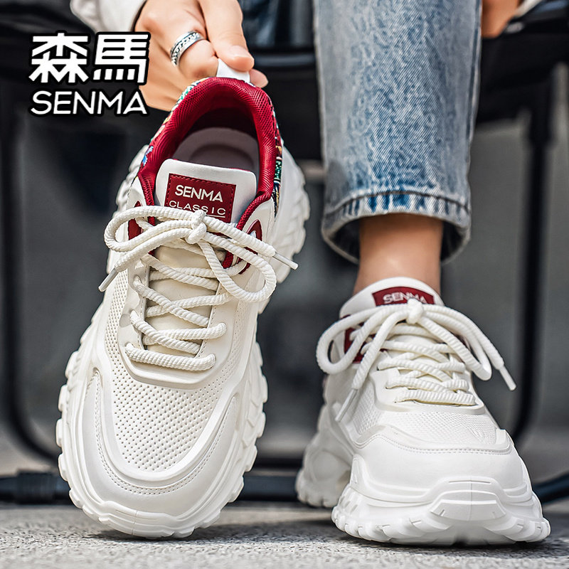 SENMA/森马官方旗舰男鞋时尚休闲