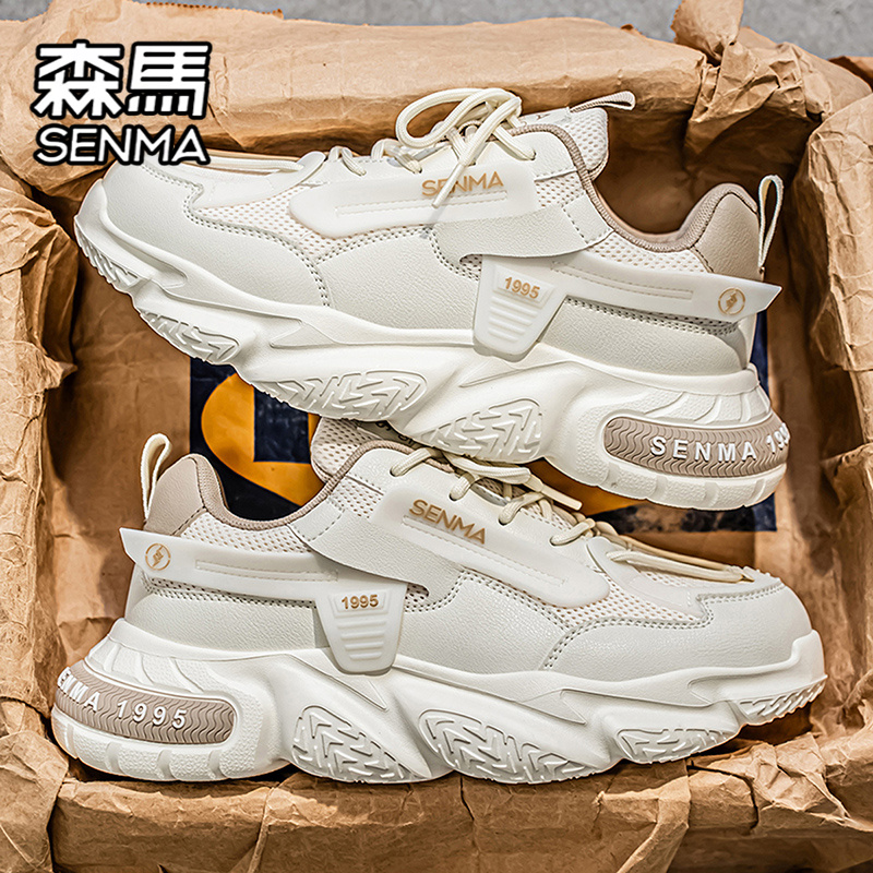 SENMA/森马官方旗舰男鞋运动鞋