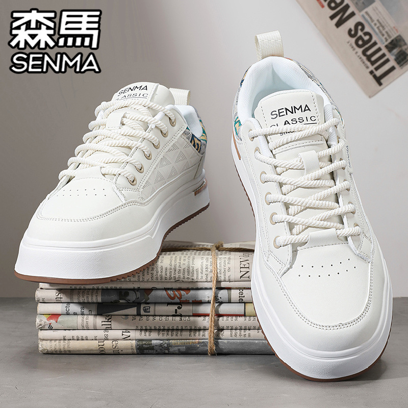 SENMA/森马官方旗舰男鞋休闲板鞋