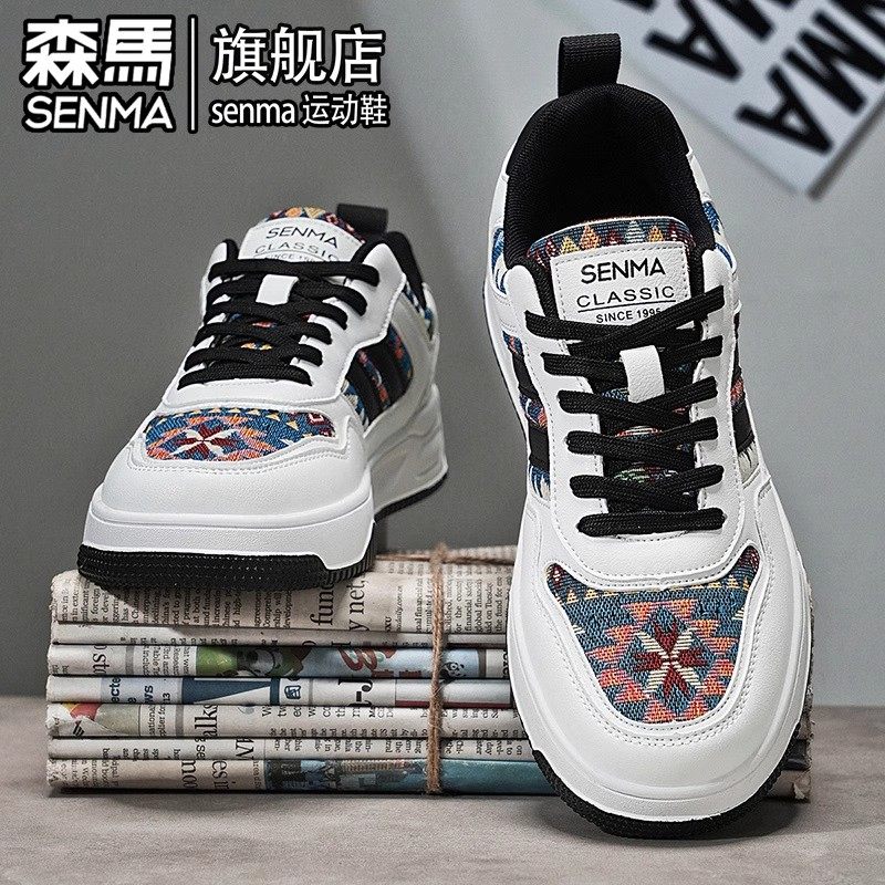 森马男鞋冬季运动休闲帆布设计小众板鞋男士潮流百搭增高小白潮鞋,运动鞋new,板鞋,淘宝优惠券,粉丝福利购,淘宝优惠卷