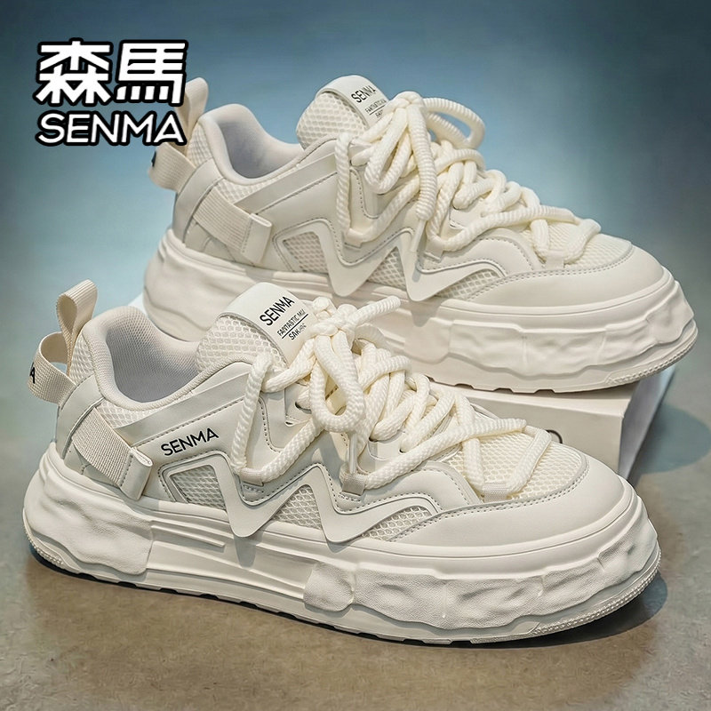 SENMA/森马官方旗舰男鞋休闲板鞋