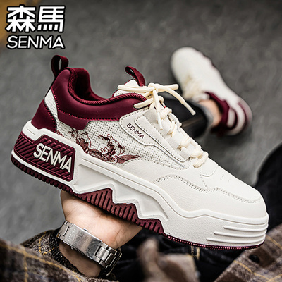 SENMA/森马官方旗舰运动板鞋男