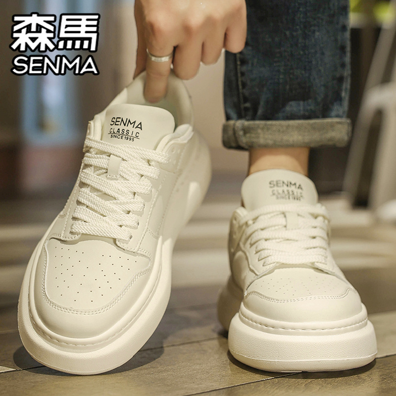 SENMA/森马官方旗舰休闲板鞋男