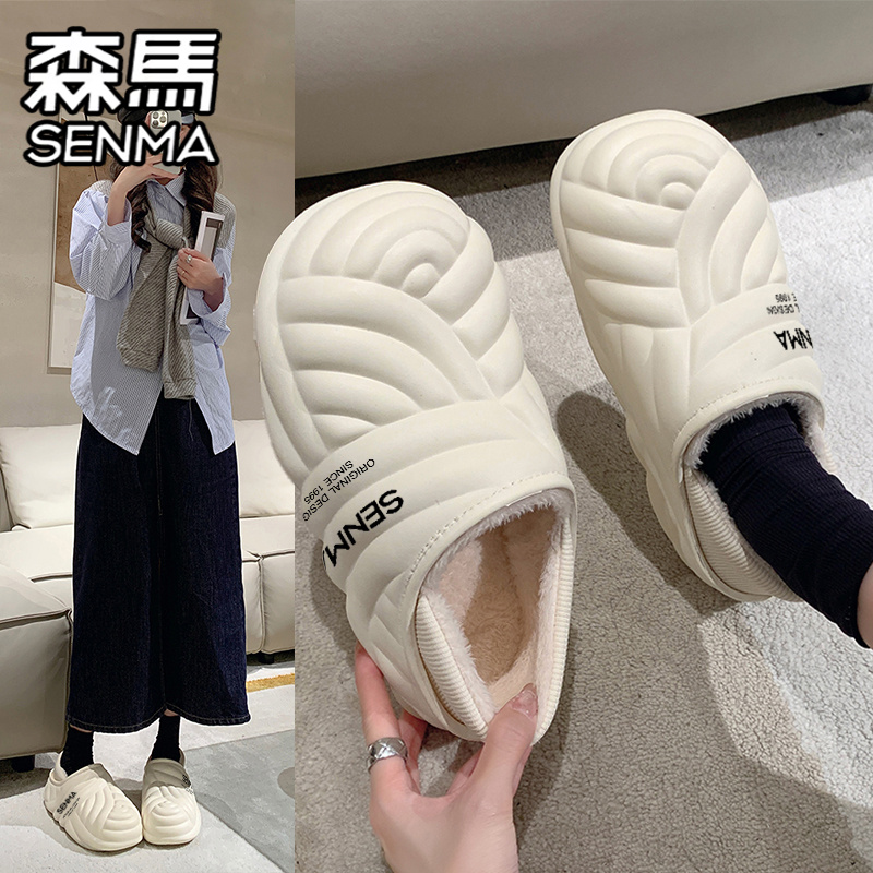 森马棉拖鞋女款冬季室内居家加绒保暖棉鞋外穿防水软底踩屎感拖鞋