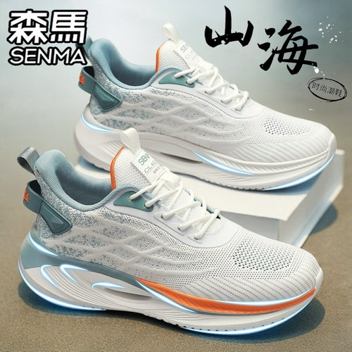 SENMA/森马官方旗舰男鞋