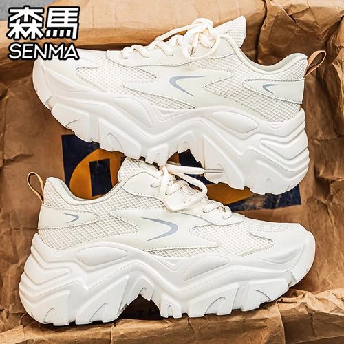 SENMA/森马官方旗舰男鞋休闲鞋