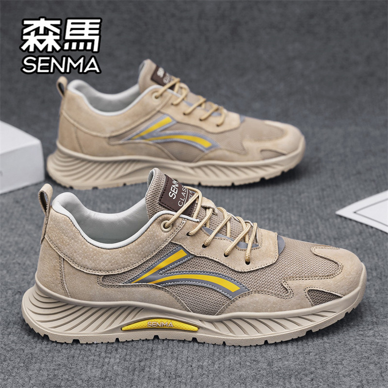 森马男鞋春季透气低帮休闲板鞋男士运动上班工作防滑耐磨劳保潮鞋,运动鞋new,板鞋,淘宝优惠券,粉丝福利购,淘宝优惠卷
