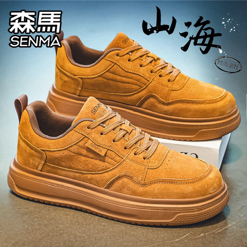 SENMA/森马官方旗舰男鞋运动板鞋