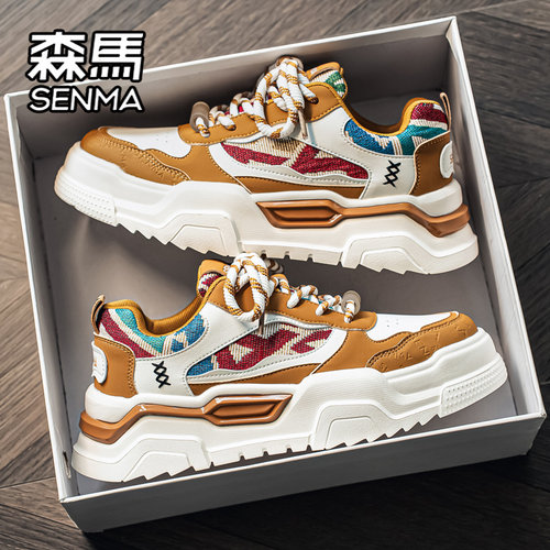 SENMA/森马官方旗舰男鞋运动板鞋