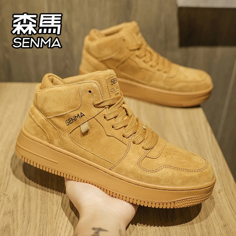 森马高帮男鞋冬季百搭休闲小麦色板鞋男士运动厚底增高空军潮鞋子,运动鞋new,板鞋,淘宝优惠券,粉丝福利购,淘宝优惠卷