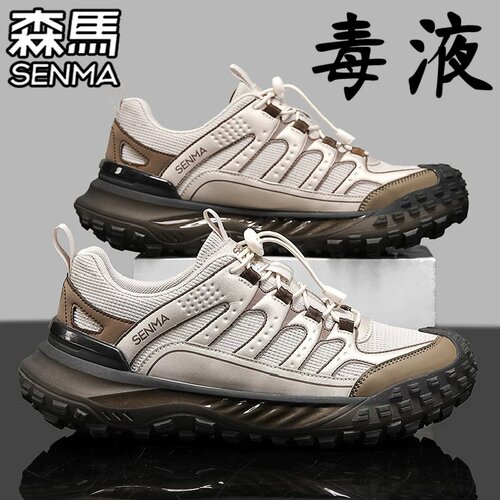 SENMA/森马官方旗舰男鞋老爹鞋