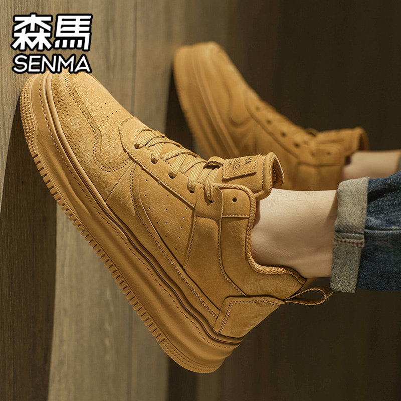 森马高帮男鞋冬季潮牌运动休闲小麦色板鞋青少年真皮软底空军潮鞋,运动鞋new,板鞋,淘宝优惠券,粉丝福利购,淘宝优惠卷