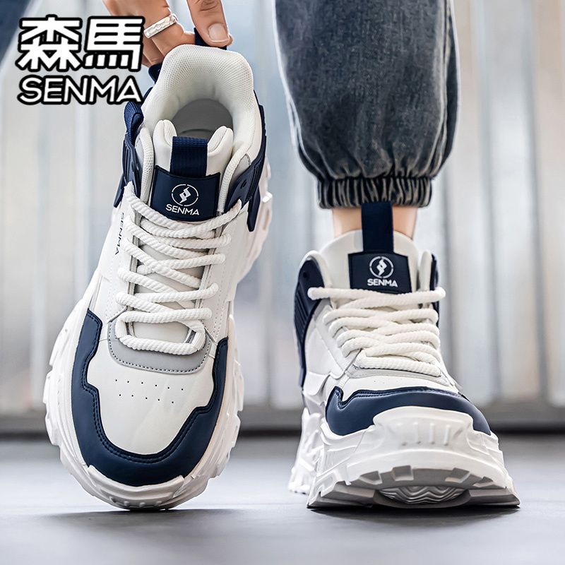 SENMA/森马官方旗舰男鞋