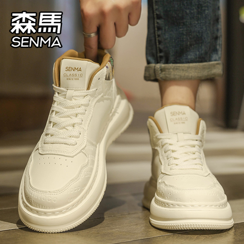 SENMA/森马官方旗舰男鞋秋季板鞋