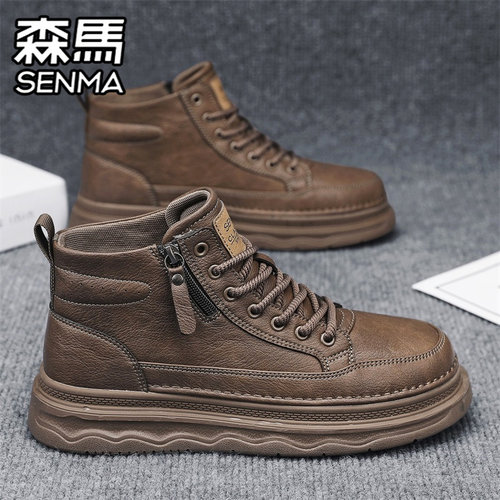 SENMA/森马官方旗舰男鞋