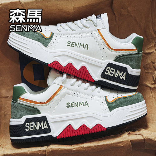 SENMA/森马官方旗舰男鞋休闲板鞋
