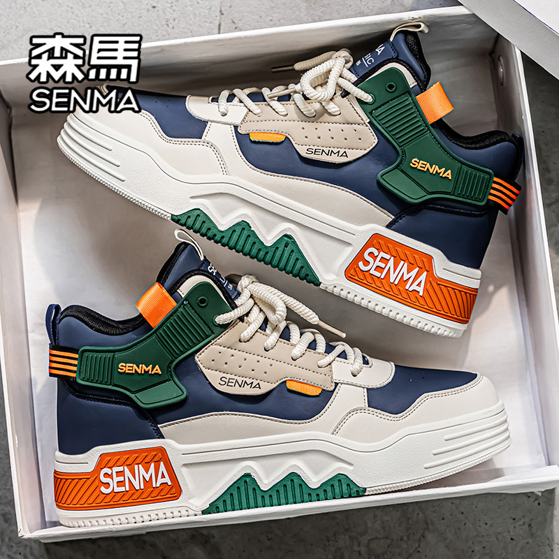 SENMA/森马官方旗舰男鞋休闲板鞋