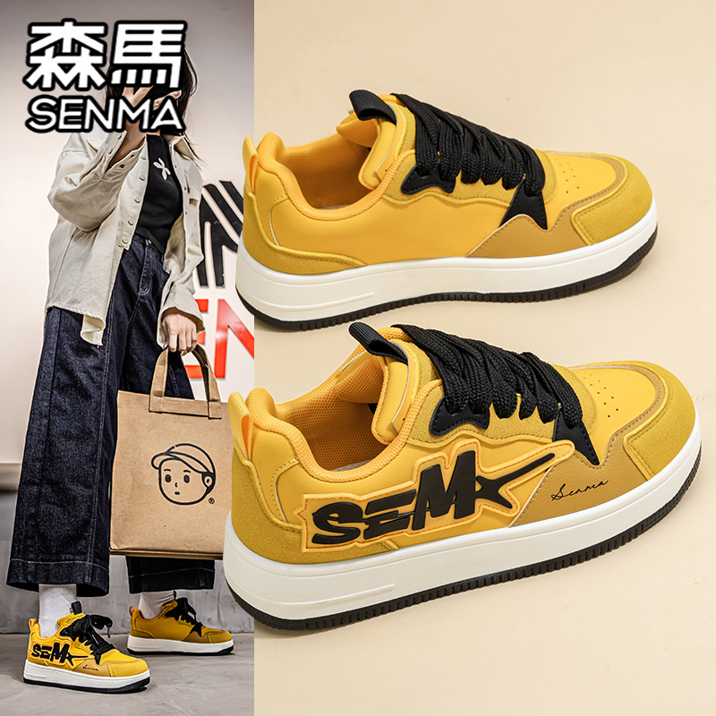 SENMA/森马官方旗舰男鞋