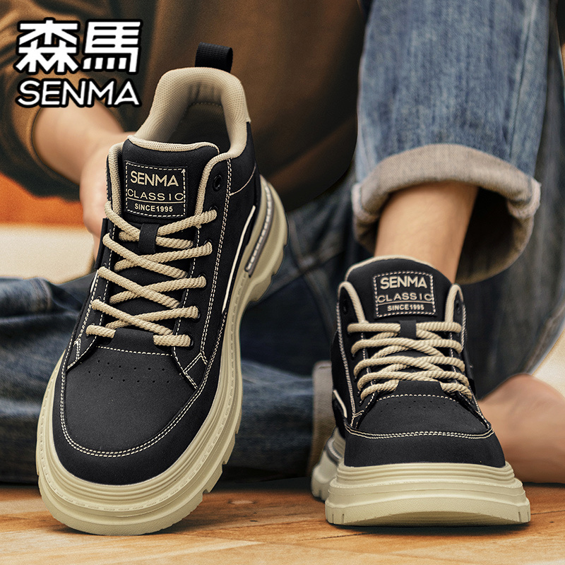 SENMA/森马官方旗舰店男鞋