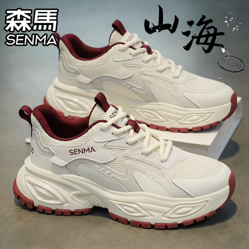 SENMA/森马官方旗舰男鞋休闲鞋