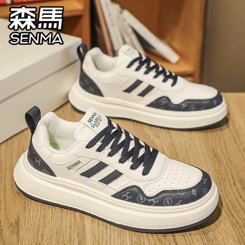 SENMA/森马官方旗舰男鞋休闲板鞋
