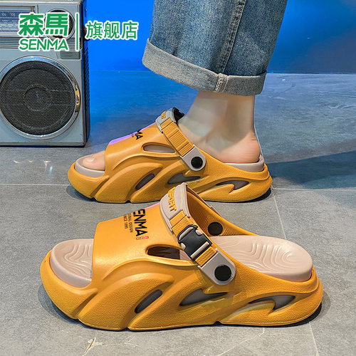 SENMA/森马官方旗舰运动沙滩鞋男