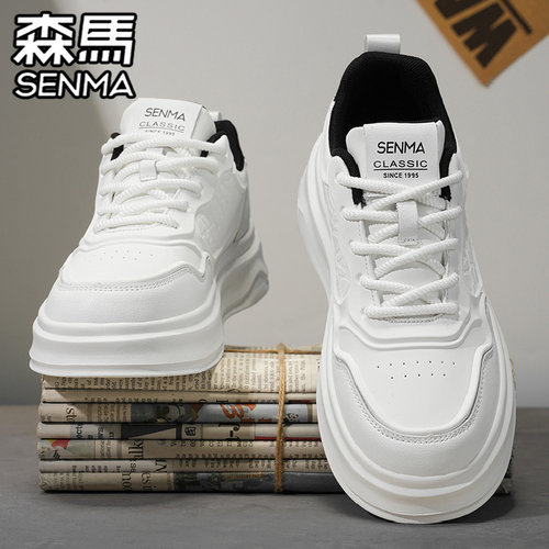 SENMA/森马官方旗舰男鞋
