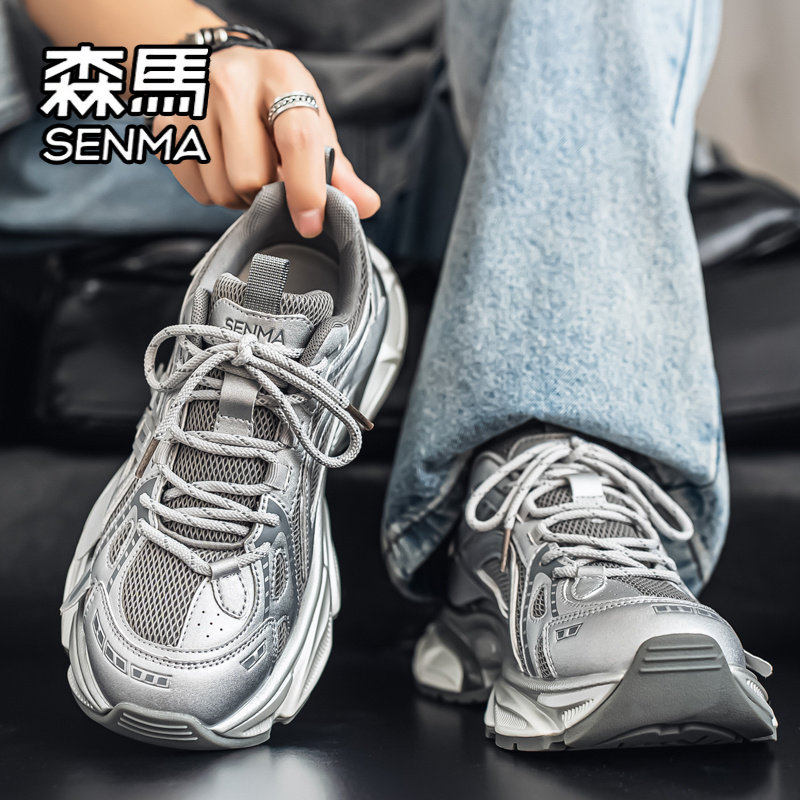 SENMA/森马官方旗舰男鞋时尚休闲