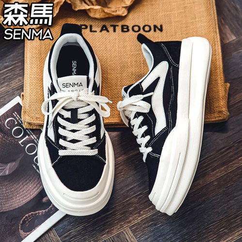 SENMA/森马官方旗舰男鞋夏季透气