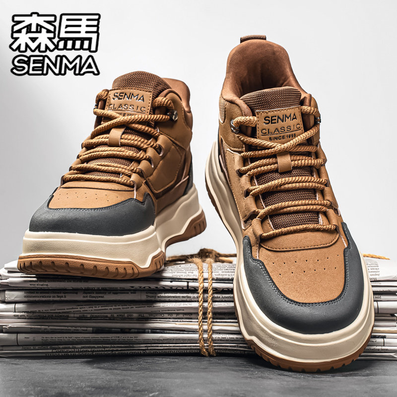 森马高帮男鞋冬季潮流百搭运动软底增高休闲板鞋男士上班工作潮鞋,运动鞋new,板鞋,淘宝优惠券,粉丝福利购,淘宝优惠卷