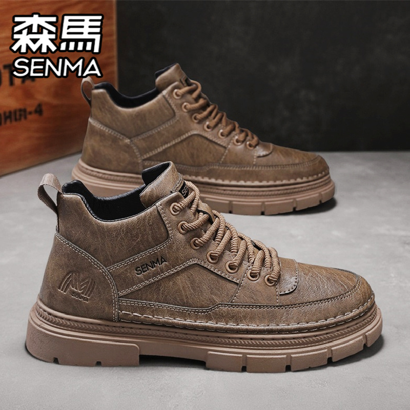 SENMA/森马官方旗舰男鞋休闲皮鞋